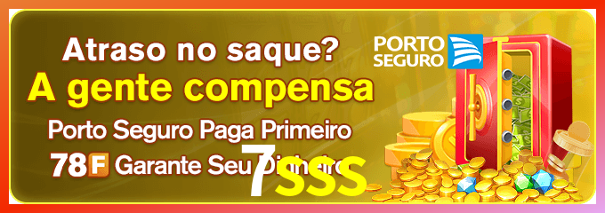 Instalar 7sss Mac